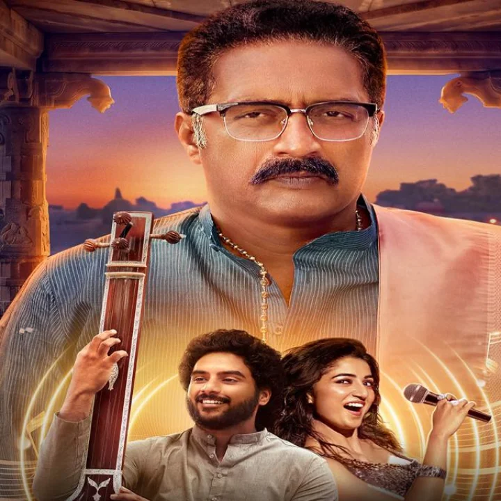Jagame Sangeetham new poster