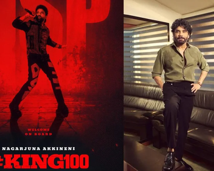 king 100: నాగార్జున పుట్టినరోజు న కింగ్ 100 మూవీ టైటిల్ గ్లింప్స్ రిలీజ్