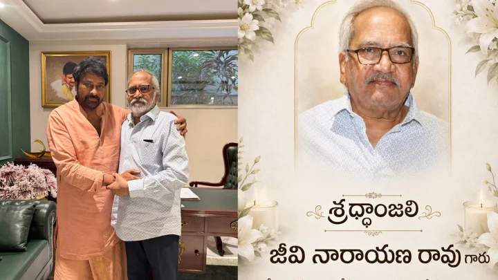 GV Narayana Rao