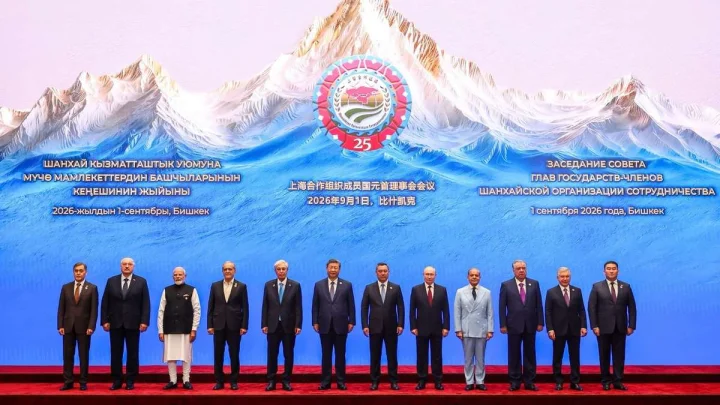 PM Narendra Modi and other world leaders