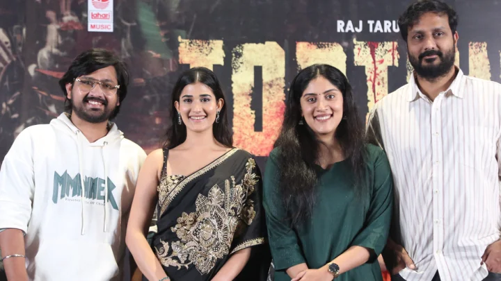 Raj Tarun: టార్టాయిస్ యూనిక్ థ్రిల్లర్ మూవీ : రాజ్ తరుణ్ Raj Tarun: టార్టాయిస్ యూనిక్ థ్రిల్లర్ మూవీ : రాజ్ తరుణ్