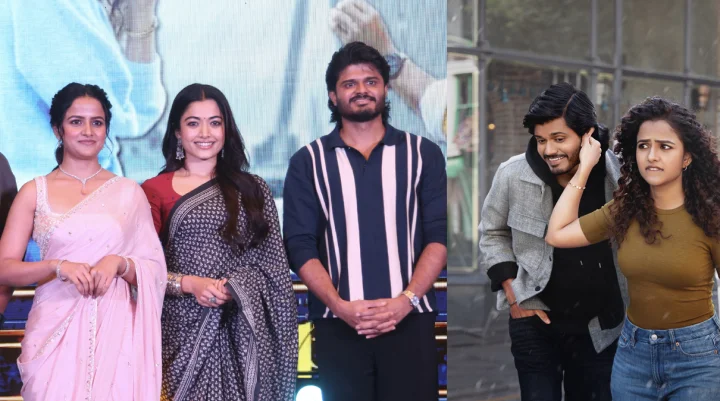 Rashmika Mandanna, Anand Deverakonda,  Vaishnavi Chaitanya