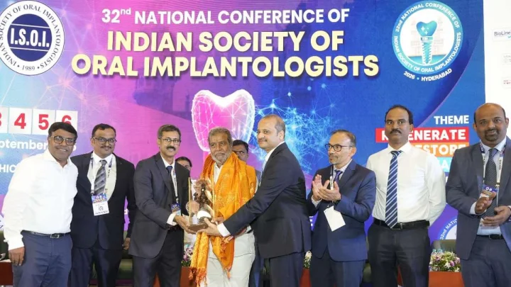 హైదరాబాద్లో ఘనంగా 32వ ISOI జాతీయ సదస్సు హైదరాబాద్లో ఘనంగా 32వ ISOI జాతీయ సదస్సు