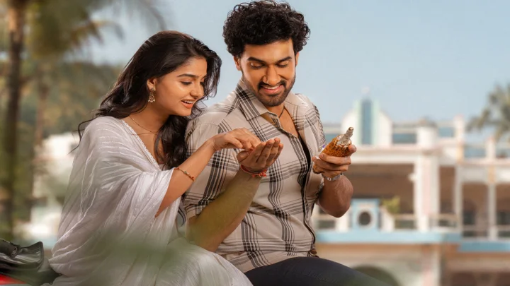 Sangeeth Shobhan: అంతా రాములోరు చూస్కుంటారు. అంటున్న సంగీత్ శోభన్