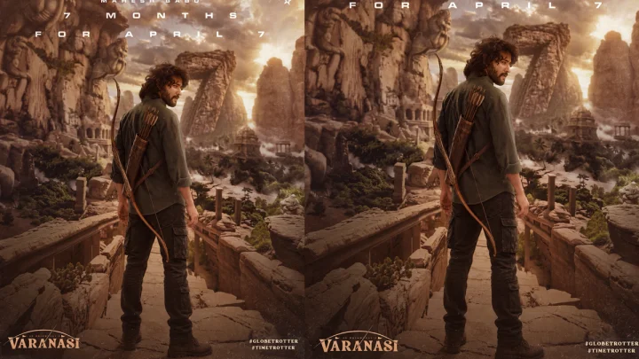 Varanasi- Mahesh latest