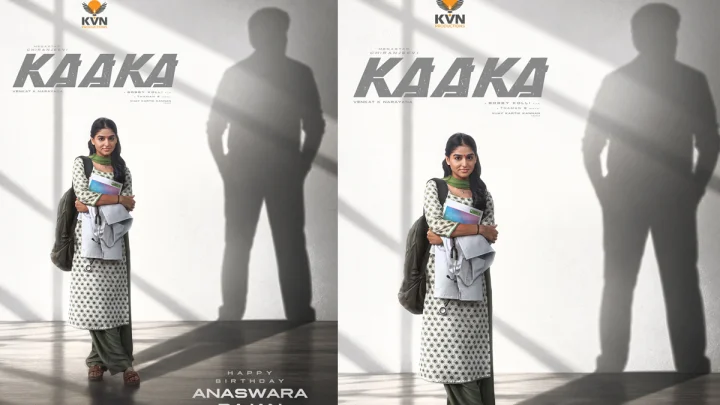 Anaswara Rajan look:  కాకా చిత్రానికి అనస్వర రాజన్ హృదయం అని కితాబు