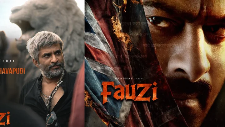 Fauzi Update: పోస్ట్‌ప్రొడక్షన్‌తో  ఫౌజీ స్పీడ్.. షూటింగ్‌కు బ్రేక్ ఇచ్చిన ప్రభాస్ ?