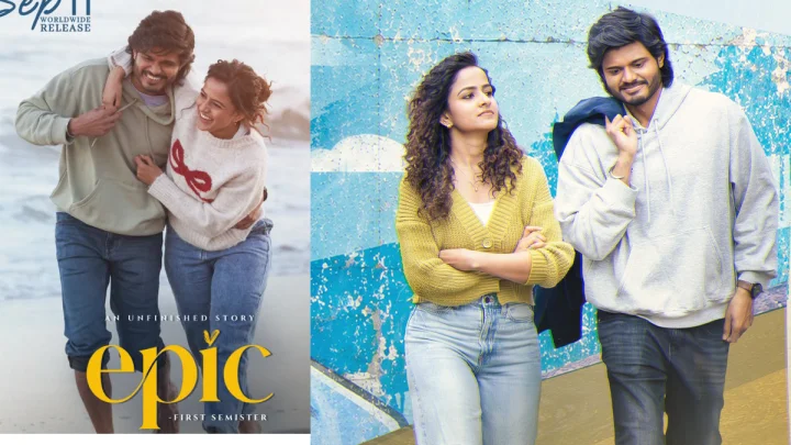 Anand Deverakonda : దేవరకొండ ఇంటిలో మరో అన్నా వదిన అంటూ ఆనంద్, వైష్ణవి లను పోల్చిన అభిమానులు