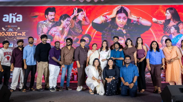 Suma, Director Nandini Reddy and Project K - Season 6 team