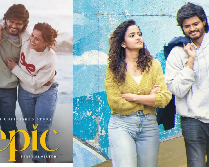 Anand Deverakonda : దేవరకొండ ఇంటిలో మరో అన్నా వదిన అంటూ ఆనంద్, వైష్ణవి లను పోల్చిన అభిమానులు