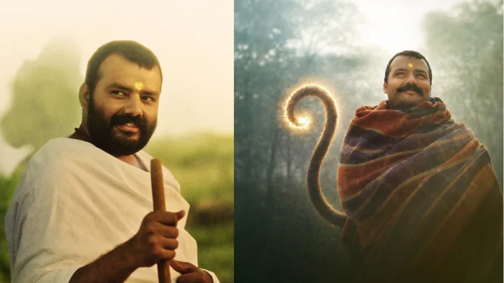 త్రివిక్రమ్ సమర్పణలో బాలీవుడ్ బ్లాక్ బస్టర్ మూవీ హనుమాన్ అంశ్ రాబోతోంది