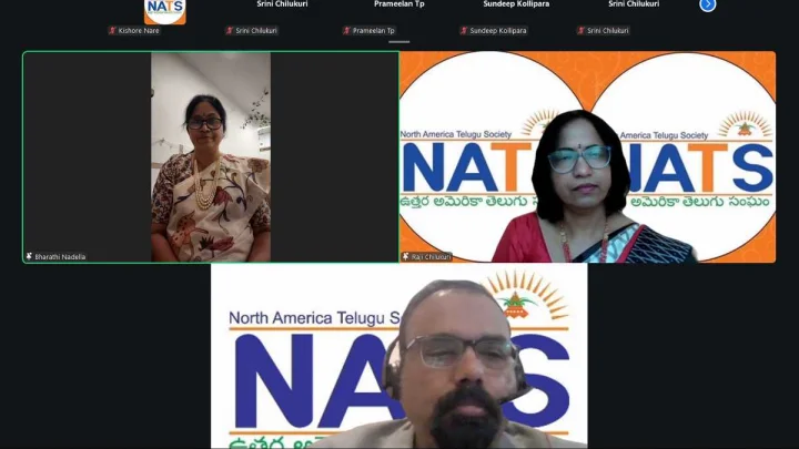 అమెరికా కలలు, వాస్తవాలపై నాట్స్ అవగాహన సదస్సు