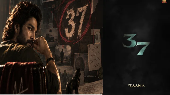 Raka 37: అల్లు అర్జున్, అట్లీ కాంబినేషన్ లో రాకా 37 పోస్టర్ తో క్రేజ్