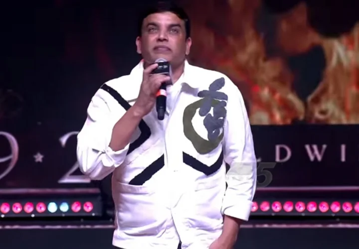dil raju