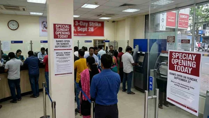 Banks to open on Sunday: మూడు రోజుల పాటు సమ్మె.. సెప్టెంబర్ 27 ఆదివారం పనిచేయనున్న బ్యాంకులు