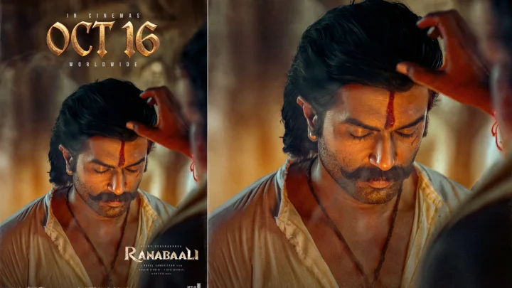 Ranabali postponement: విజయ్ దేవరకొండ .. రణబాలి వాయిదాపై నిర్మాత ప్రకటన