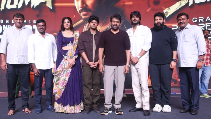 Chiranjeevi: రెస్ట్ తీసుకోమన్నారు, కానీ వేడుకకు రావడం శ్రమ కాదు,బాధ్యత: మెగాస్టార్ చిరంజీవి