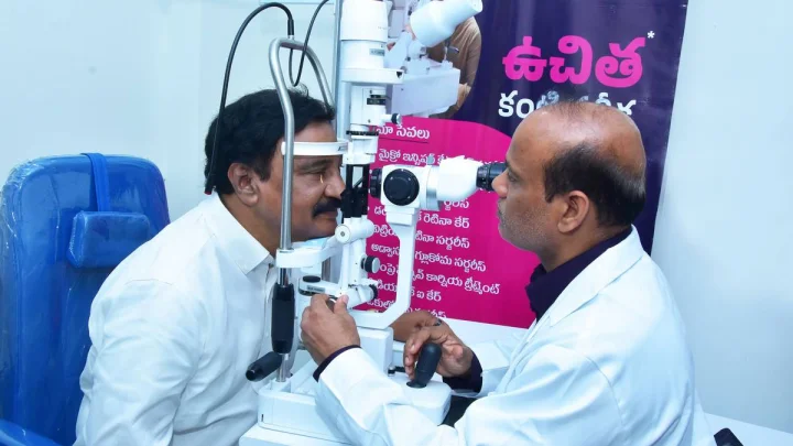 విజయవాడలోని పోరంకి వద్ద రెండవ శాఖను ప్రారంభించిన మాక్సివిజన్ సూపర్ స్పెషాలిటీ ఐ హాస్పిటల్