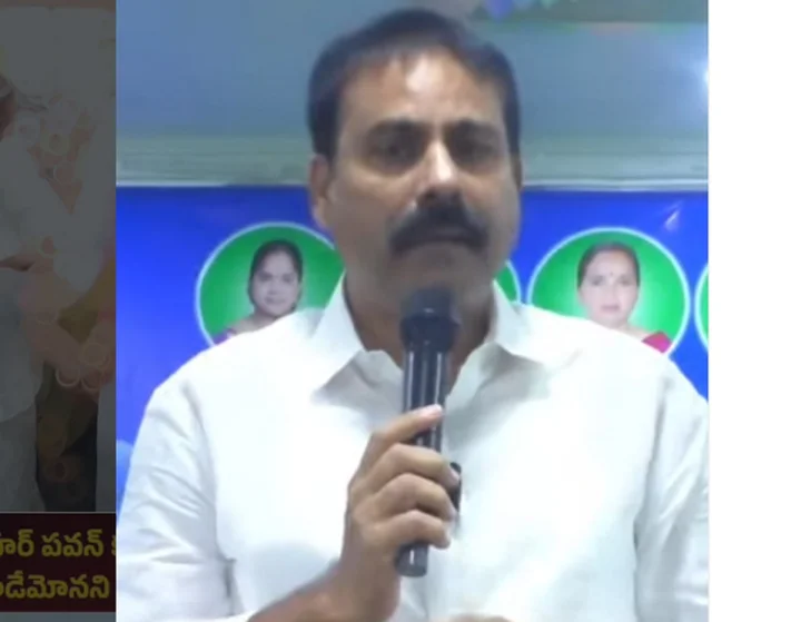ఫైనాన్స్ కంపెనీకి వైకాపా మాజీ ఎమ్మెల్యే కుచ్చుటోపీ.. చీటింగ్ కేసు నమోదు