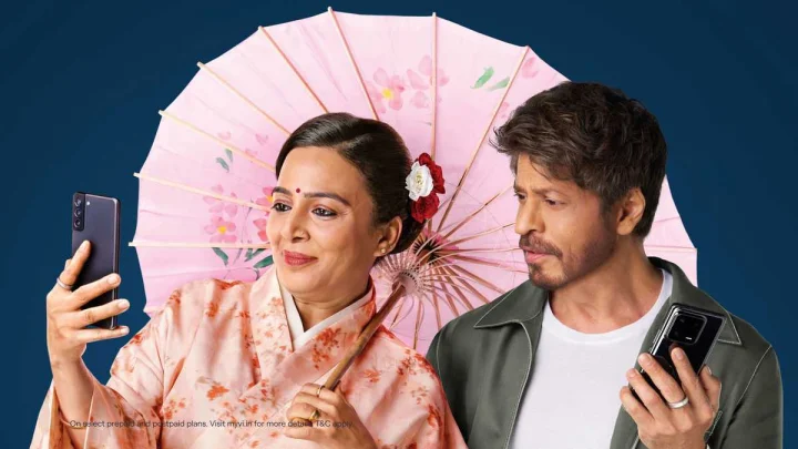 ఉచిత అంతర్జాతీయ రోమింగ్తో ప్రయాణ రంగంలో సంచలనం సృష్టించిన వీఐ Vi ఉచిత అంతర్జాతీయ రోమింగ్తో ప్రయాణ రంగంలో సంచలనం సృష్టించిన వీఐ Vi