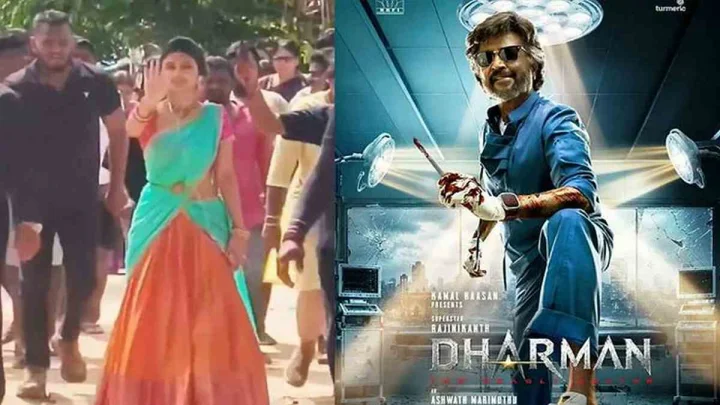 ధర్మన్ లీక్స్: రామ్ పోతినేని, రాశీ ఖన్నా తర్వాత శ్రీలీల