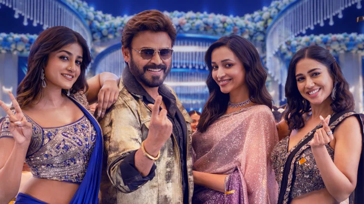Venkatesh: ప్యాచ్ వర్క్ షూట్ లో ఆదర్శ కుటుంబం హౌస్ నెం.47 - AK47’ చిత్రం Venkatesh: ప్యాచ్ వర్క్ షూట్ లో ఆదర్శ కుటుంబం హౌస్ నెం.47 - AK47’ చిత్రం