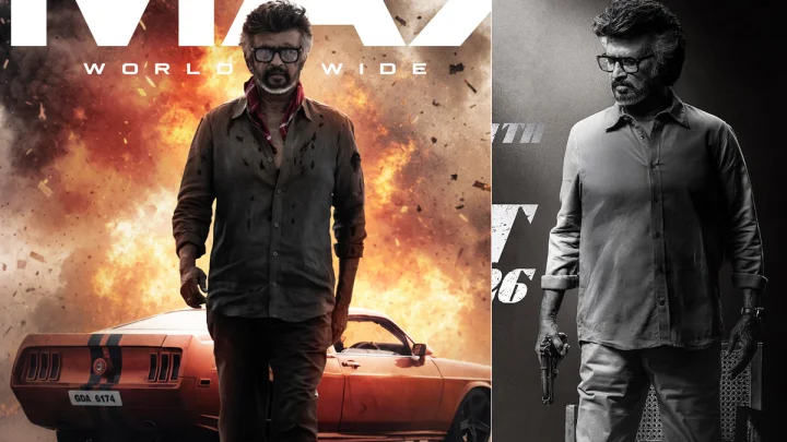 Jailer 2 trailer :రజనీకాంత్ చిత్రం జైలర్ 2 ట్రైలర్ చూస్తే జైలర్ 3 కూడా వుంటుందా ?