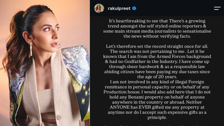 Rakul  Singh IT raids :ఐటీ సోదాలపై తప్పుడు వార్తలను ఖండించిన రకుల్ ప్రీత్ సింగ్‌