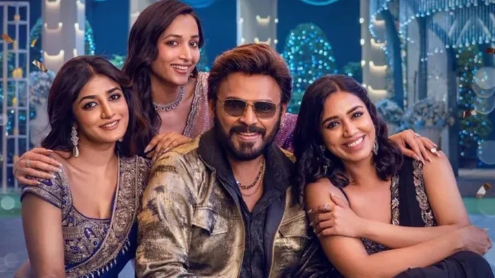 'ఆదర్శ కుటుంబం' విడుదల తేదీ ఖరారు : వెల్లడించిన మేకర్స్