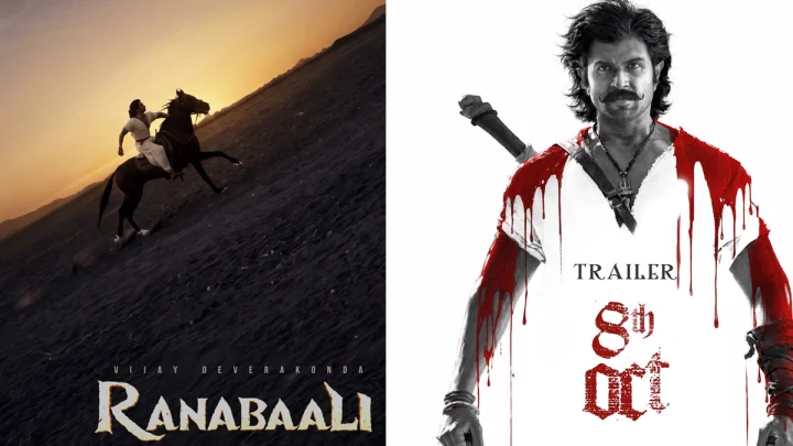 Vijay Deverakonda: చారిత్రకథాంశంగా విజయ్ దేవరకొండ  రణబాలి ట్రైలర్ డేట్ ప్రకటన