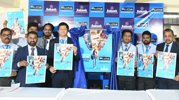 ఇన్విక్టస్- ఇంజనీరింగ్ 2.0ను ప్రారంభించిన ఆకాష్ ఎడ్యుకేషన్ సర్వీసెస్ లిమిటెడ్