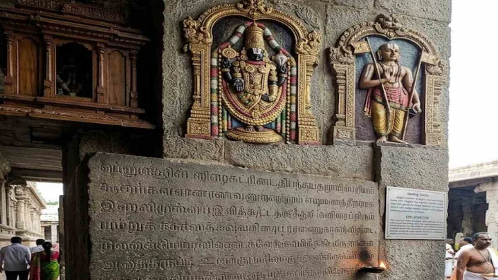 Ramanujacharya: నవరాత్రి బ్రహ్మోత్సవాలు... మాడ వీధులు.. రామానుజాచార్యుల ఏర్పాట్లు Ramanujacharya: నవరాత్రి బ్రహ్మోత్సవాలు... మాడ వీధులు.. రామానుజాచార్యుల ఏర్పాట్లు
