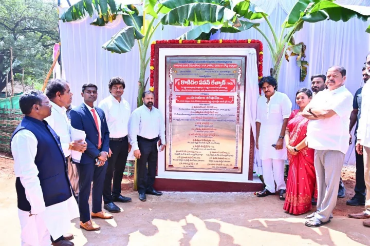 'అడవి తల్లి బాట 2.0' కార్యక్రమాన్ని ప్రారంభించిన ఉప ముఖ్యమంత్రి పవన్ కళ్యాణ్ 'అడవి తల్లి బాట 2.0' కార్యక్రమాన్ని ప్రారంభించిన ఉప ముఖ్యమంత్రి పవన్ కళ్యాణ్