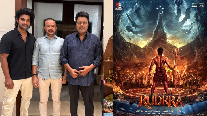 Adi Rudra: జనవరి నుంచి సెట్ పైకి వెళ్ళనున్న ఆది రుద్ర మోషన్ వీడియో రిలీజ్