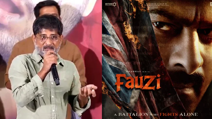 Fauji glimpse Update: ప్రభాస్ పుట్టినరోజు సర్‌ప్రైజ్: ఫౌజీ  గ్లింప్స్ వీడియో రిలీజ్