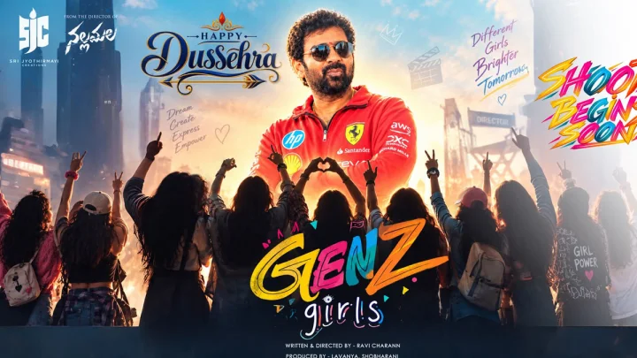 విజయదశమి సందర్భంగా GEN Z GIRLS’ టైటిల్ అనౌన్స్మెంట్ విజయదశమి సందర్భంగా GEN Z GIRLS’ టైటిల్ అనౌన్స్మెంట్