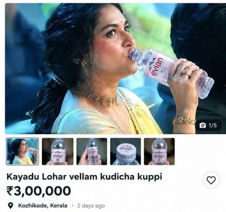 కయదు లొహర్ తాగిపడేసిన వాటిర్ బాటిల్ ధర రూ.3 లక్షలా?