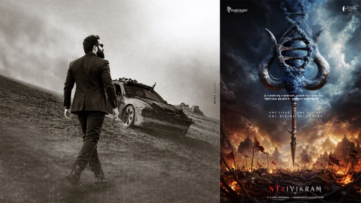 NTR & Trivikram :ఎన్.టి.ఆర్. సినిమాపై అప్ డేట్ ఇచ్చిన త్రివిక్రమ్ శ్రీనివాస్