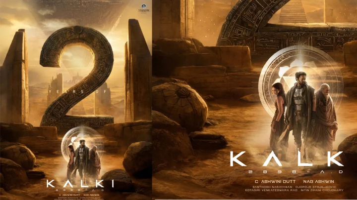 Kalki 2: భైరవగా సెట్స్‌లో అడుగుపెట్టిన ప్రభాస్ - కల్కి  సీక్వెల్ టీమ్ బర్త్‌డే విషెస్