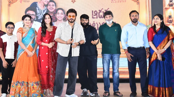 Trivikram: నాకు, వెంకటేష్ కి కూడా AK47 కథ ఫస్ట్ అటెంప్ట్.: త్రివిక్రమ్ శ్రీనివాస్