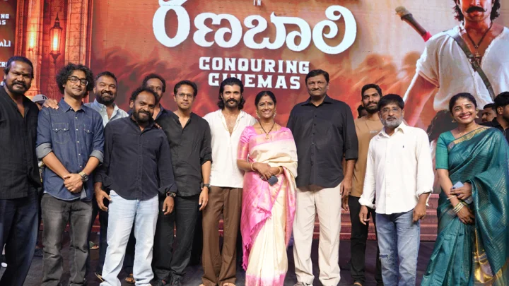 Vijay Deverakondaఫ రణబాలి నా జీవితానికి అర్థాన్నిచ్చింది, రాయలసీమ రుణం తీర్చుకున్నా -విజయ్ దేవరకొండ