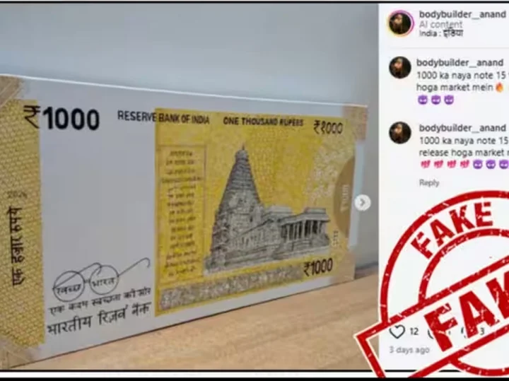 new currency note