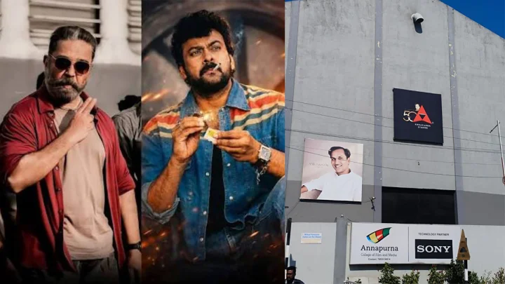Netflix Megaverse: నెట్ఫ్లిక్స్ టాక్ షో మెగావర్స్ ను ప్రారంభించిన మెగాస్టార్ చిరంజీవి Netflix Megaverse: నెట్ఫ్లిక్స్ టాక్ షో మెగావర్స్ ను ప్రారంభించిన మెగాస్టార్ చిరంజీవి