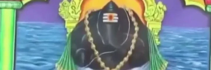 Ganesh Chaturthi 2020