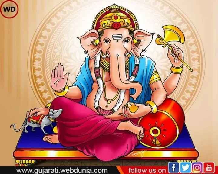 ગણેશ ચાલીસા