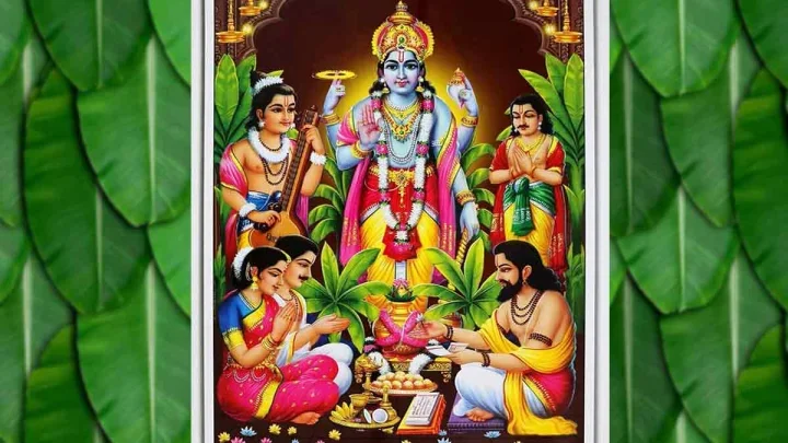 सत्यनारायण कथा मराठी