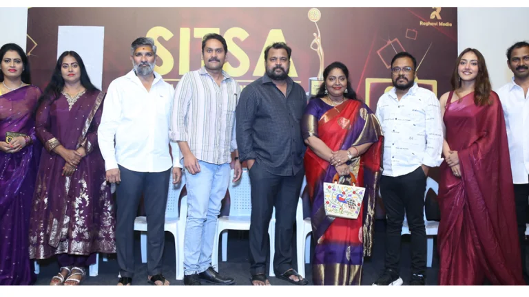 Sitasha SITSA: దక్షిణ భారత టీవీ పరిశ్రమకు కొత్త ఊపిరి సిట్సా అవార్డ్స్ - SITSA ...